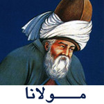 Rumi غزلیات مولانا 1.1.0.0 for Windows Phone