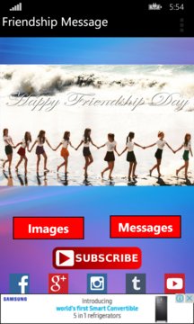 Friendship Message Screenshot Image