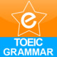 TOEIC Grammar Icon Image