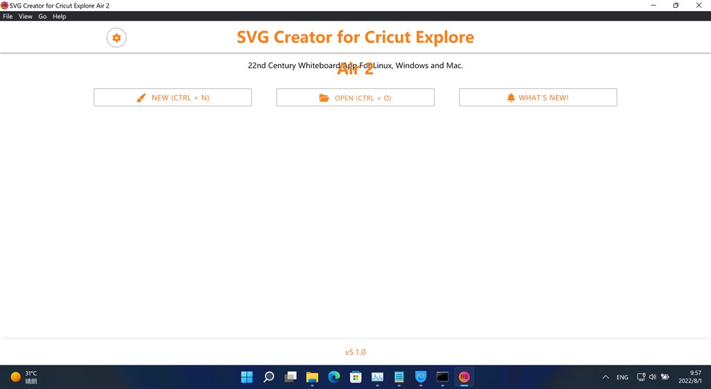 SVG for Cricut Explore Air 2 Screenshot Image