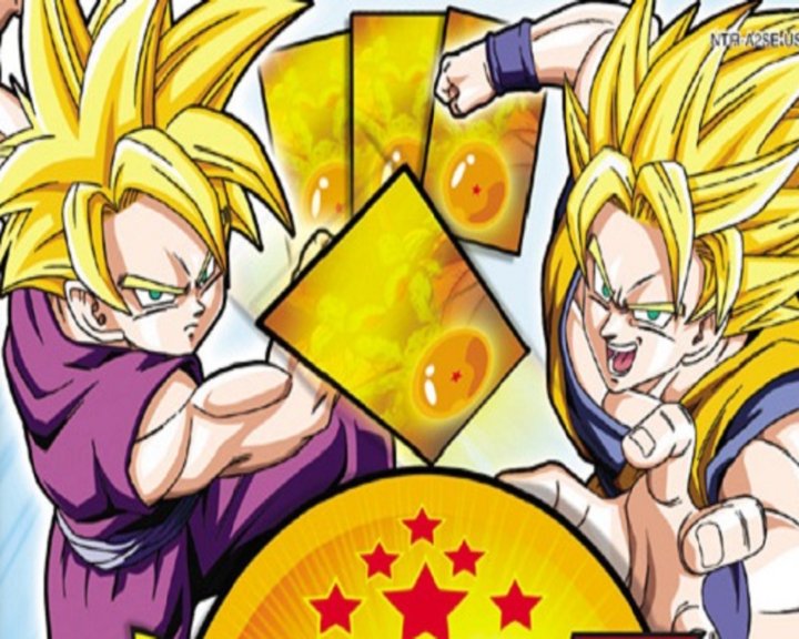 Dragonball Z - Supersonic Warriors Image