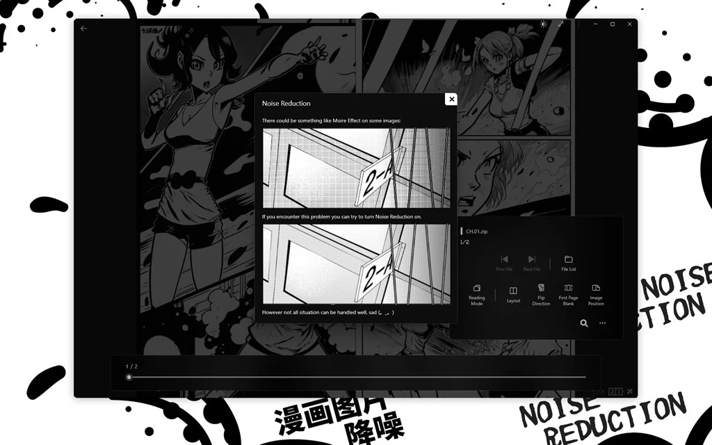 Rulia Manga Reader Screenshot Image #3