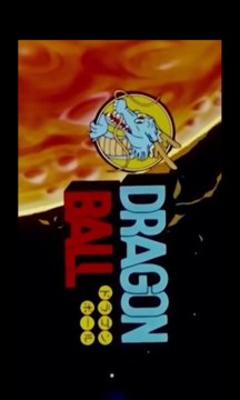 Dragon Ball Z Movies Screenshot Image