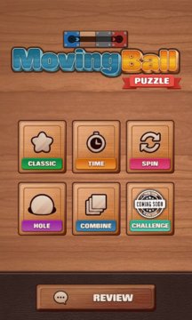 Moving Ball Puzzle Screenshot Image