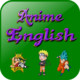 Anime English Icon Image