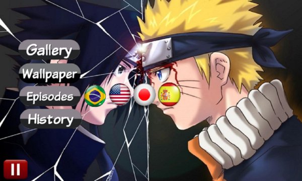 Naruto Gallery Screenshot Image