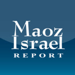 Maoz Israel Image