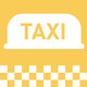 CleverTaxi Icon Image