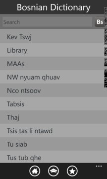 Bosnian Dictionary Screenshot Image