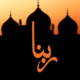 Rabbana Icon Image
