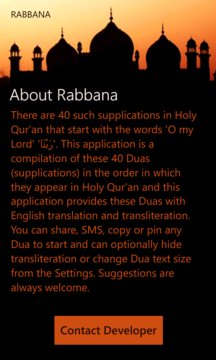 Rabbana Screenshot Image #8