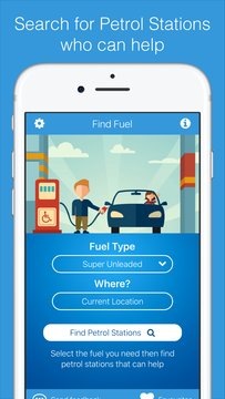 FuelService Screenshot Image