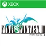 Final Fantasy III Icon Image