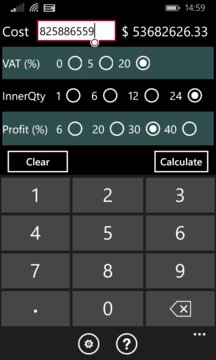Selling Price Calculator Screenshot Image