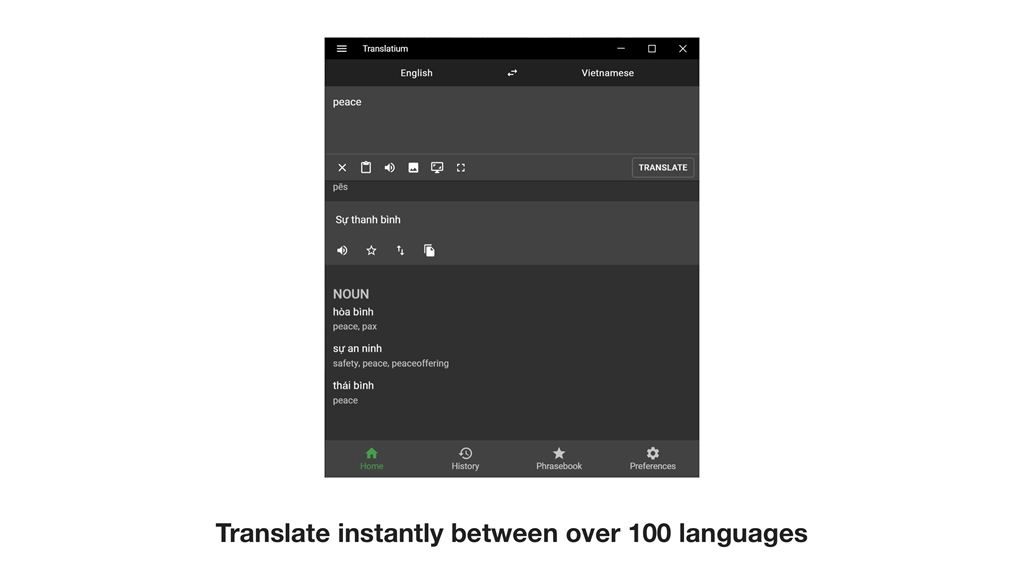 Translatium Screenshot Image