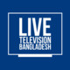 Live TV Bangladesh Icon Image