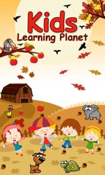 Kids Learning Planet Screenshot Image