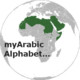 myArabic Alphabet Icon Image