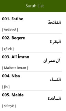 Quran Kurdish App Screenshot 2