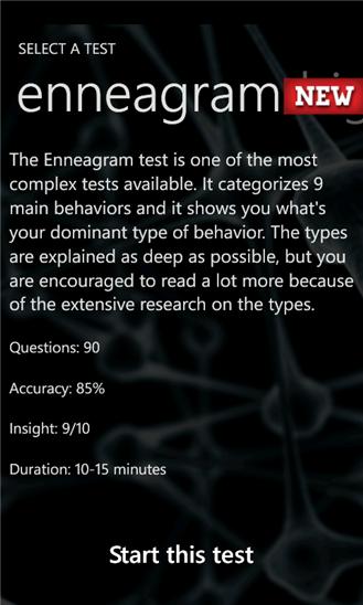 Personality Test Screenshot Image