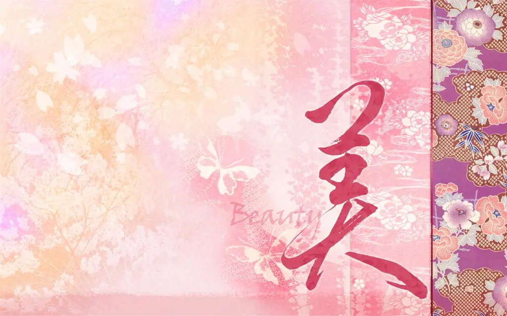 Calligraphy Screenshot Image #3