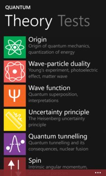 Quantum EN App Screenshot 1