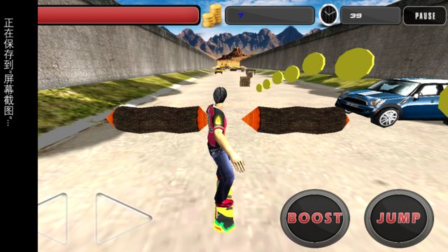 3D Real Skate Screenshot Image