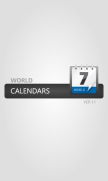 World Calendars Screenshot Image