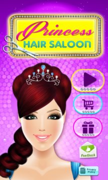 Princess Hair Salon Screenshot Image