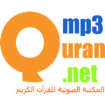 MP3. Quran 1.0.0.0 for Windows Phone