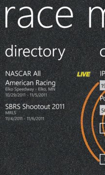 Race Monitor Screenshot Image