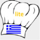Greek Cookbook Lite Icon Image