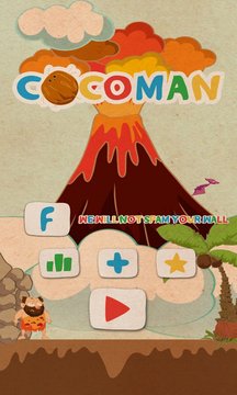 CocoMan Screenshot Image