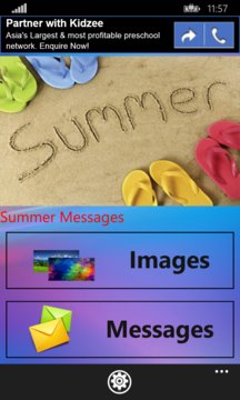 Summer Messages Screenshot Image
