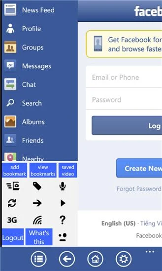 Explorer for Facebook Screenshot Image