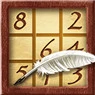 AE Sudoku Icon Image