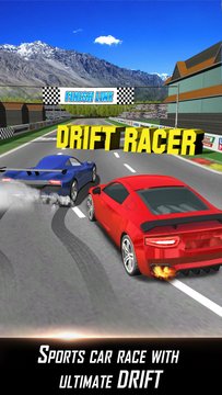 Turbo Sports Car Racing Screenshot Image