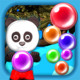 Super Panda Pop Icon Image