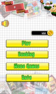 Game Trivia Screenshot Image