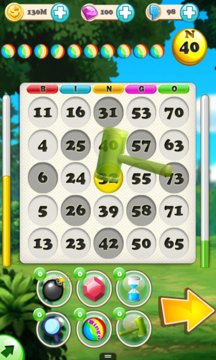 Bingo Puzzle Screenshot Image