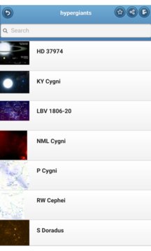 Directory of Stars App Screenshot 2