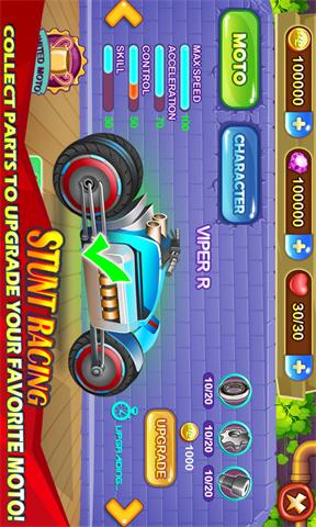 Stunt Racing Screenshot Image #6