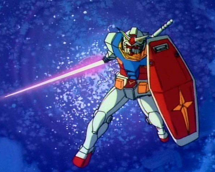 Gundam Image