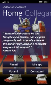Gundam App Screenshot 1