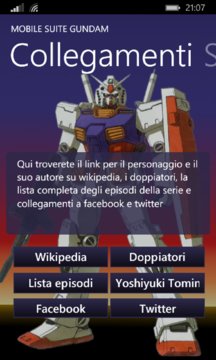 Gundam App Screenshot 2