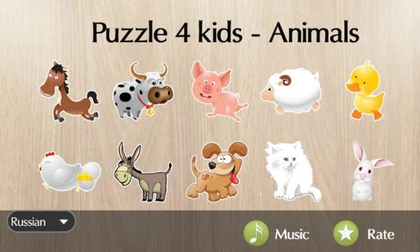 Animal Puzzle for Toddlers Screenshot Image