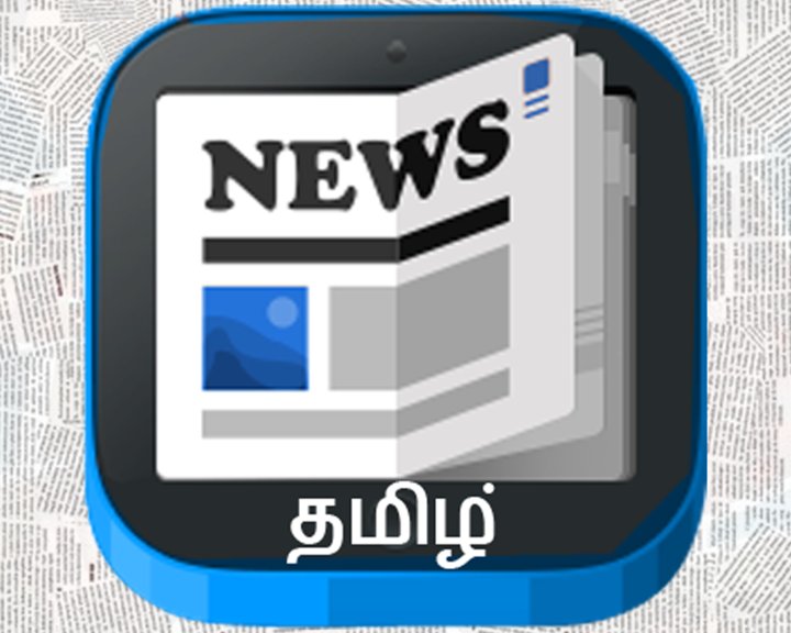 Tamil Newspapers Image