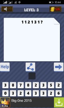 Number Quizs Screenshot Image