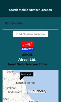 Phone Number Locator Screenshot Image