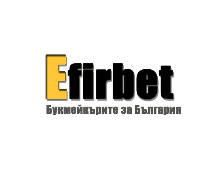 Efirbet Image